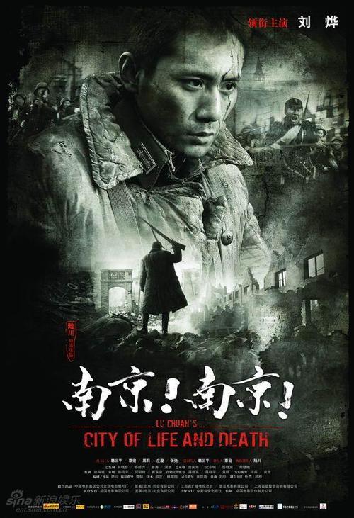 仿制布埃纳维斯塔大学文凭